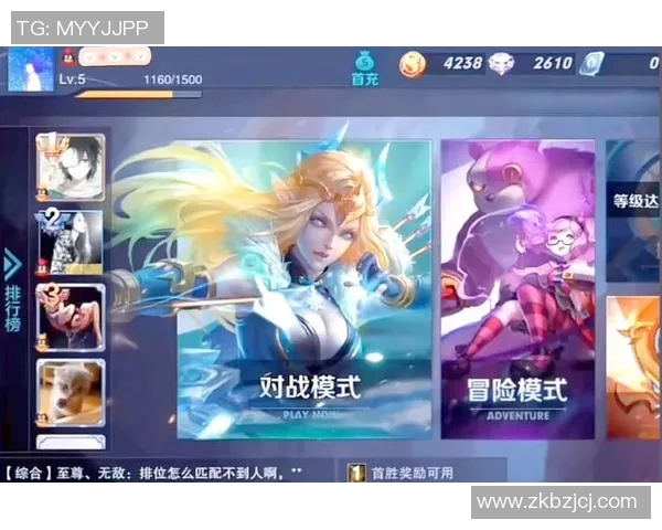 实时新闻热议王者荣耀V5版本带来的速度变革与游戏体验的全新提升